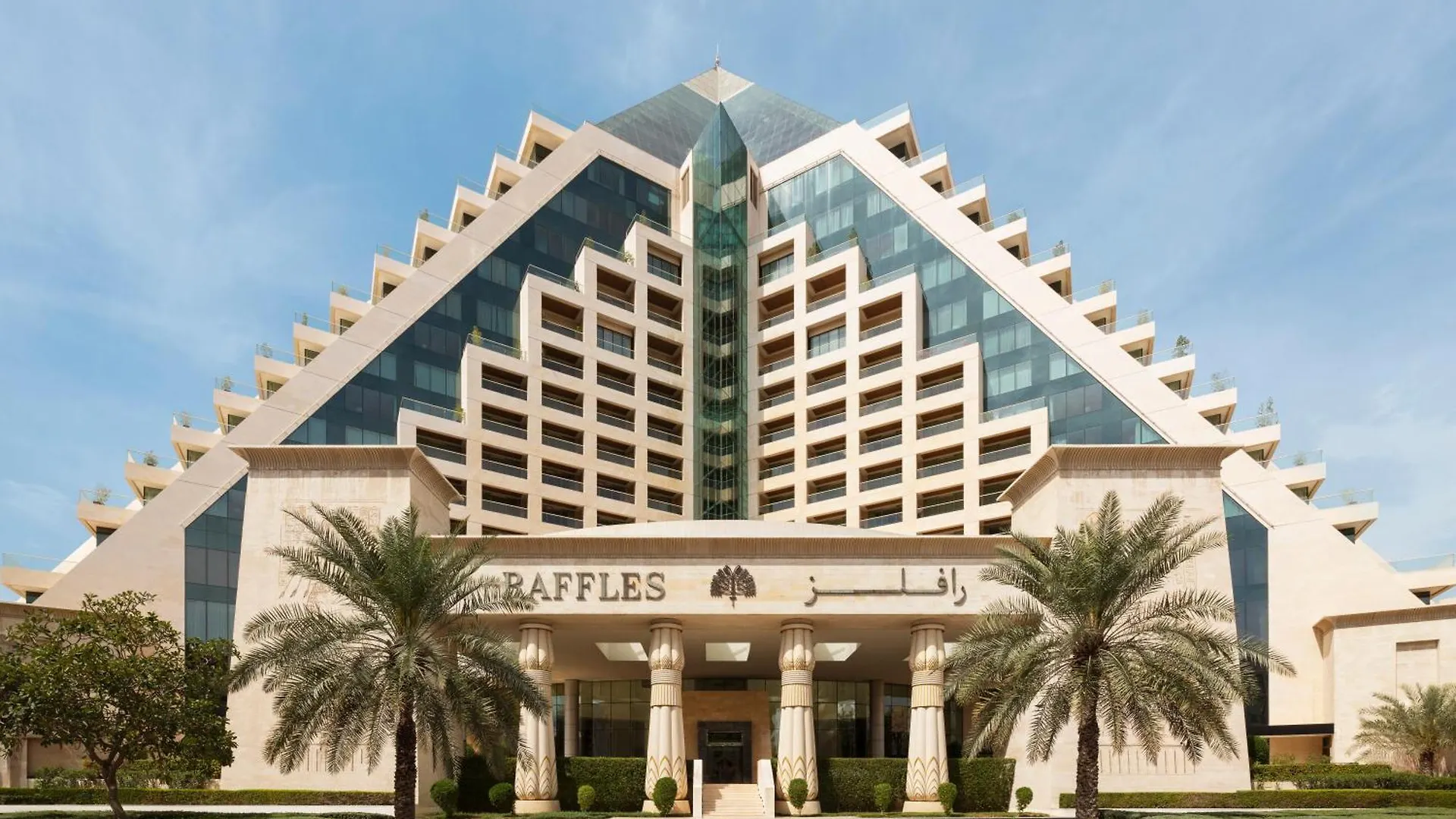 Raffles Dubai Hotel 5*,
