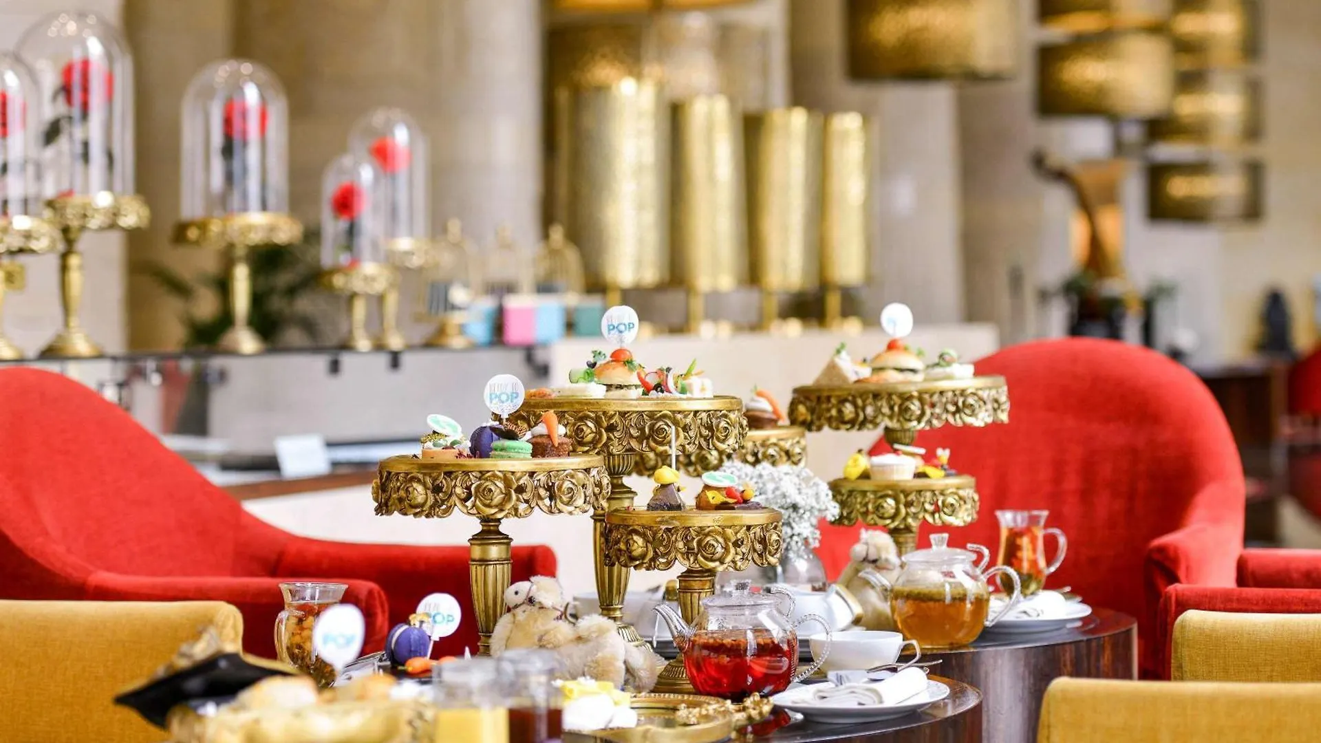 Raffles Dubai Hotel