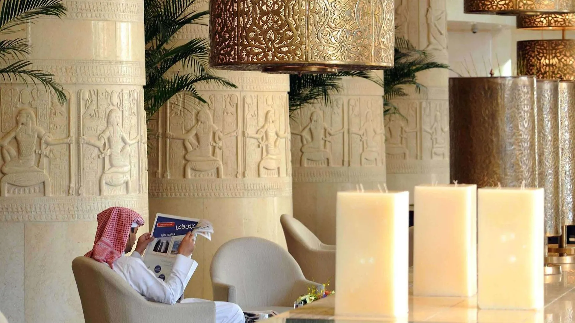 Raffles Dubai Hotel